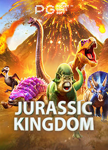 รีวิว พนัน บอล ออนไลน์: ฟีเจอร์เด่นและเทคนิคชนะ